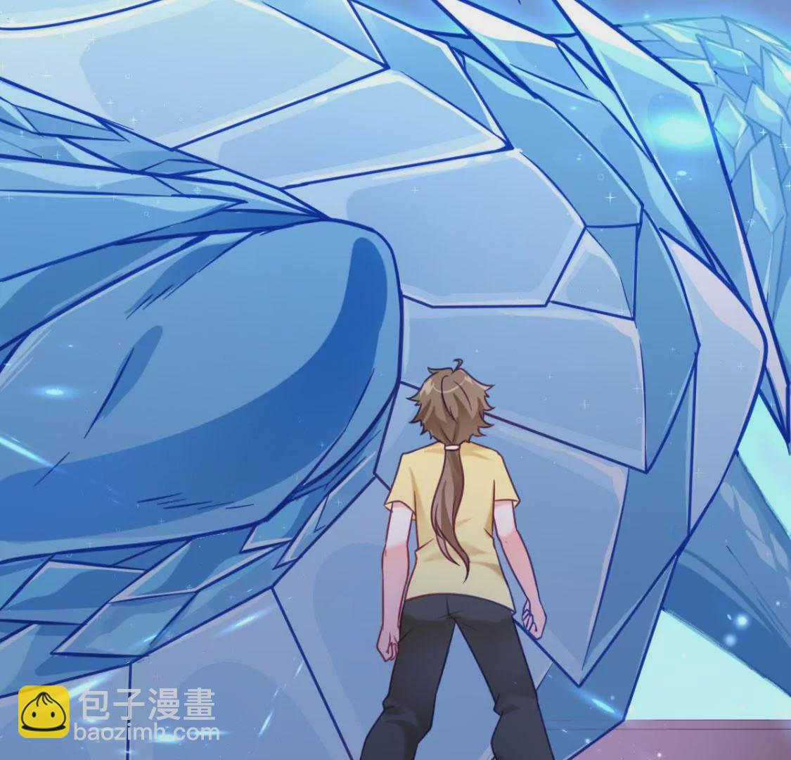 🍲在玄幻世界变成了一棵草？ 第009话 一场戏 第25页