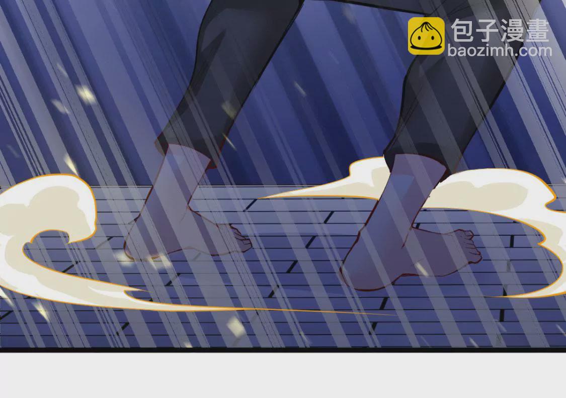 🍲在玄幻世界变成了一棵草？ 第009话 一场戏 第45页