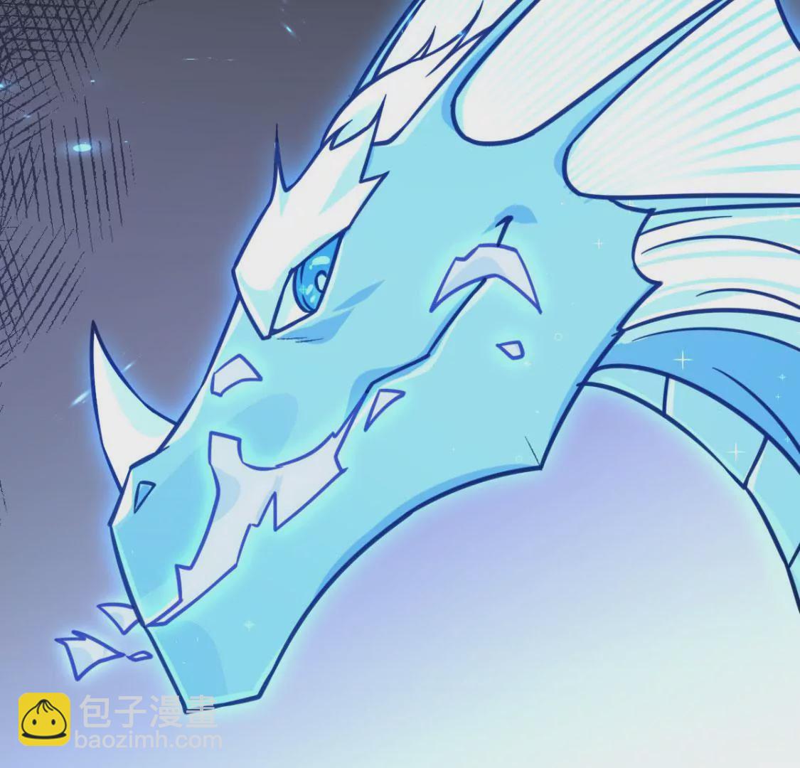 🍲在玄幻世界变成了一棵草？ 第009话 一场戏 第7页