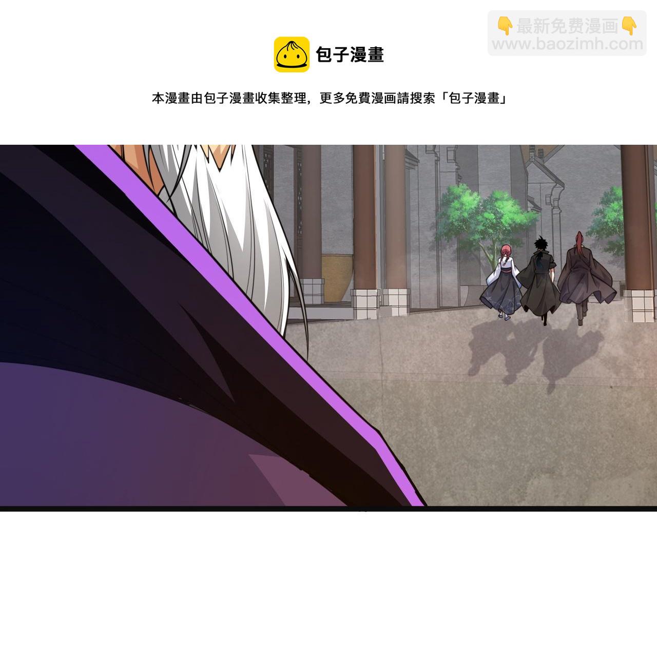第12话 是敌是友？(1/4)-第12话