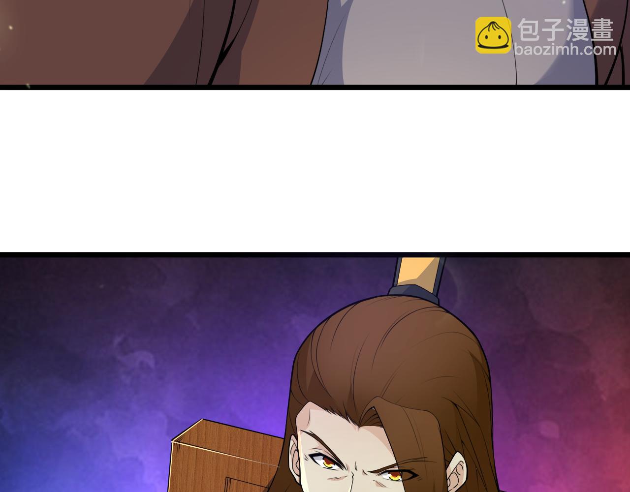 第2话 恶客登门挑衅！(1/5)-第2话