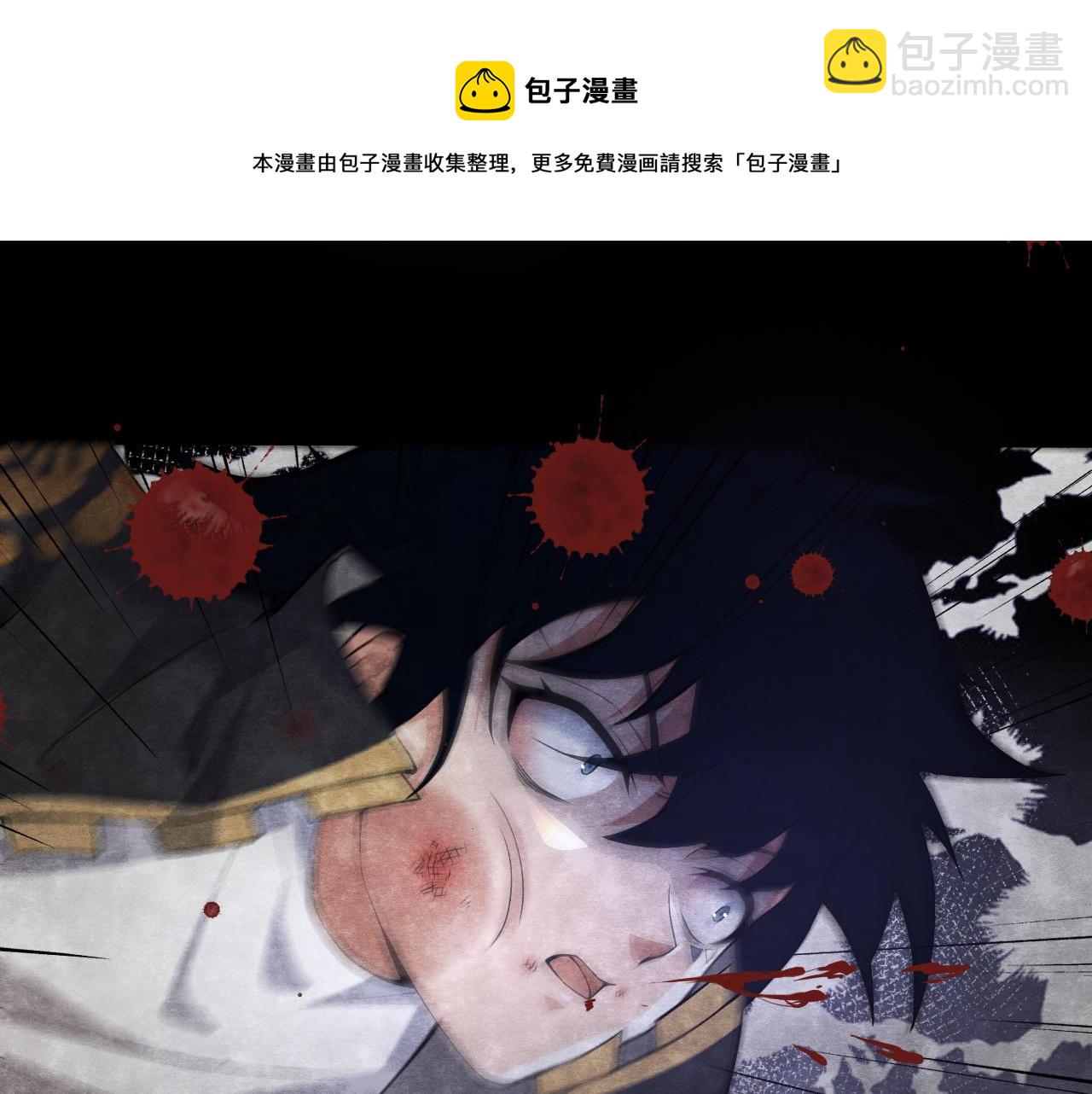 第2话 恶客登门挑衅！(1/5)-第2话