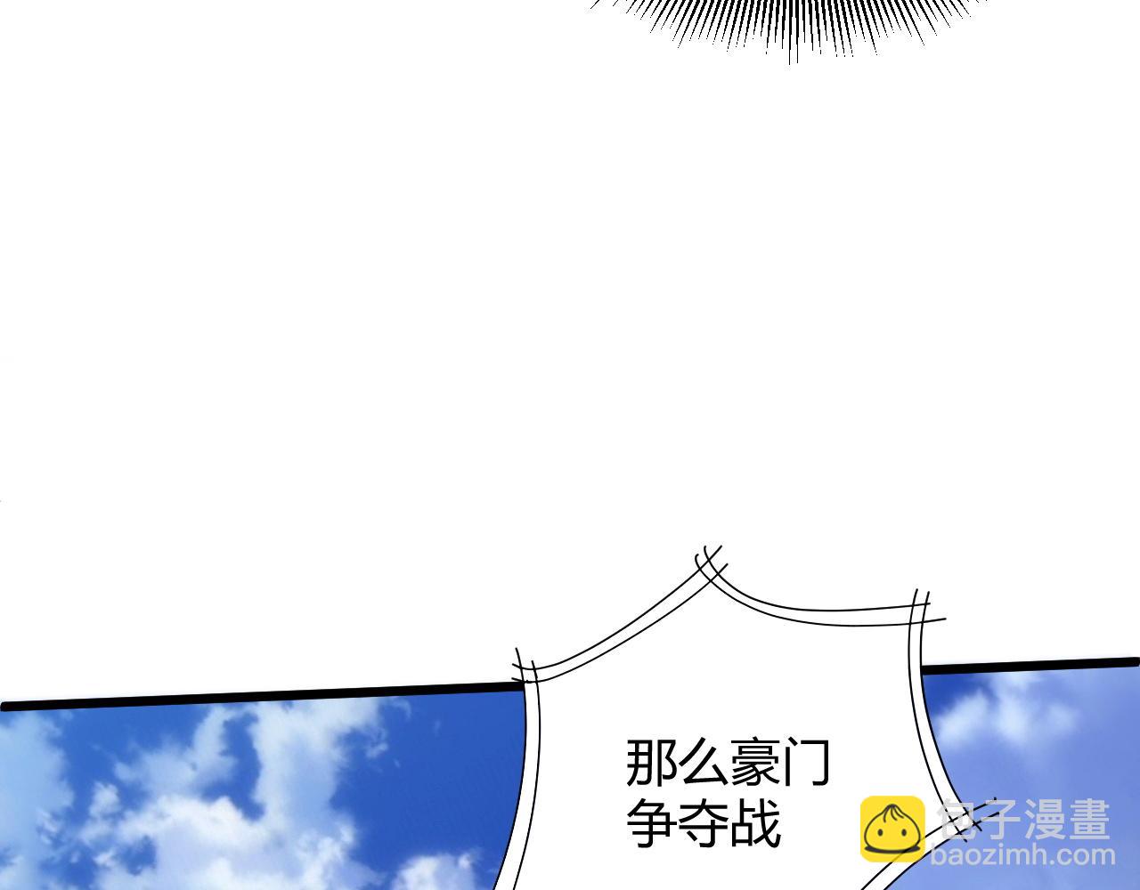 第24话 破阵！(1/5)-第24话