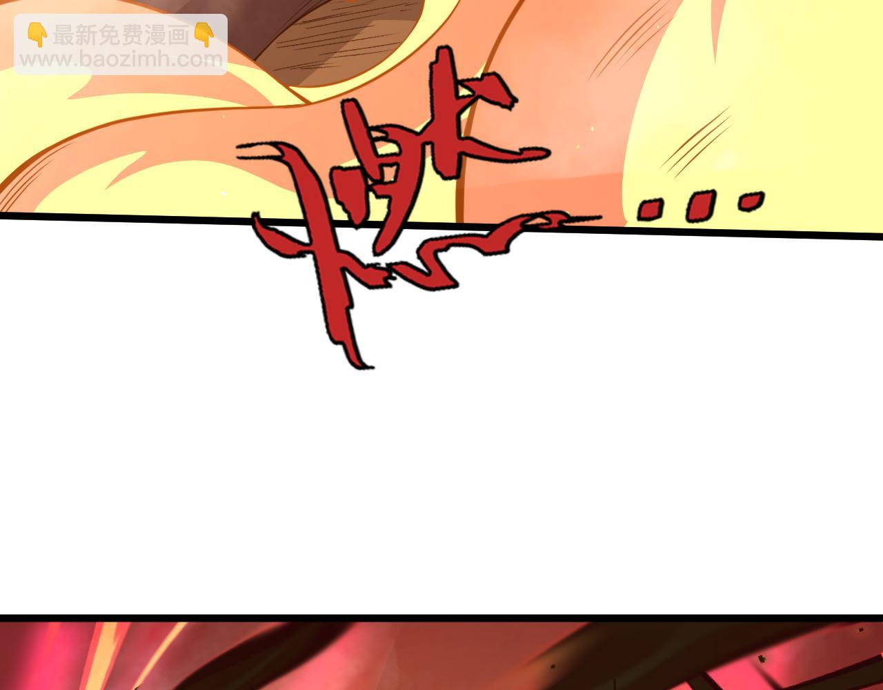 第28话 秦无双暴杀全场！(1/5)-第28话