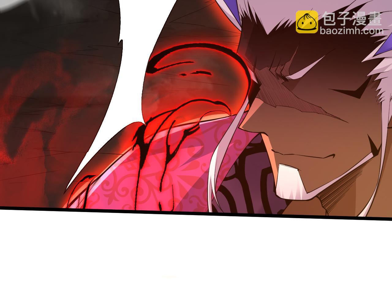 第32话 交好？！(1/5)-第32话