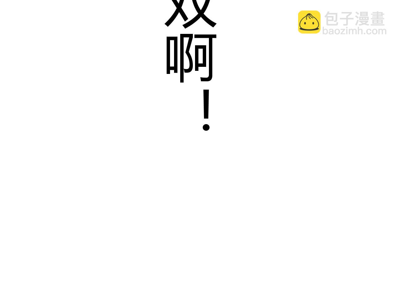 第38话 平民的伸冤(1/5)-第38话