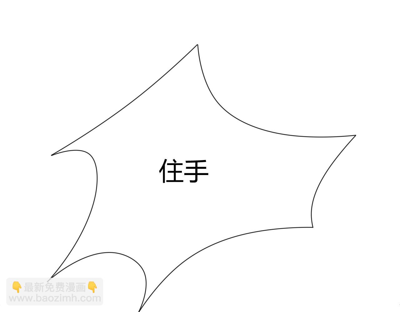第4话 秦无双暴走(1/3)-第4话