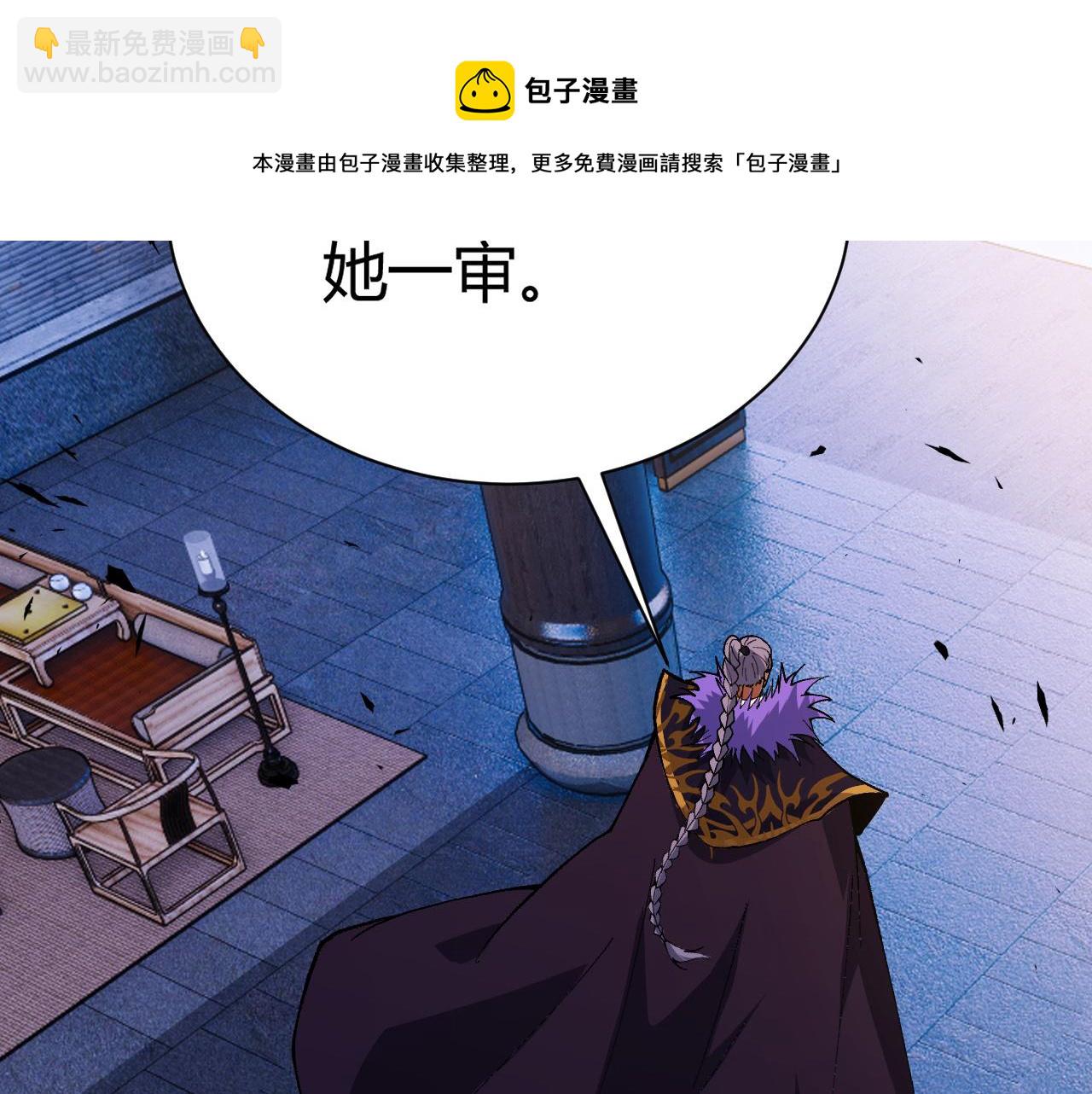 第42话 赤木王(1/5)-第42话