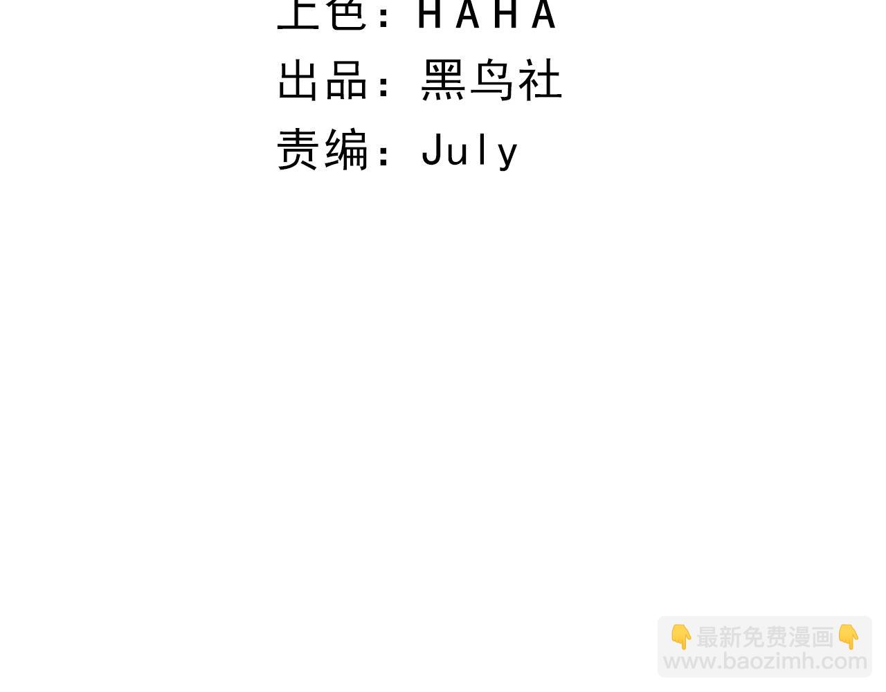 第46话 秦无双大战厉无忌(1/5)-第46话