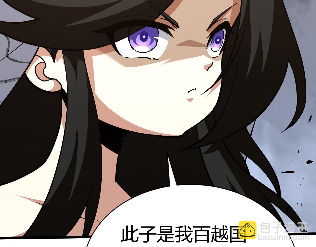 第46话 秦无双大战厉无忌(1/5)-第46话