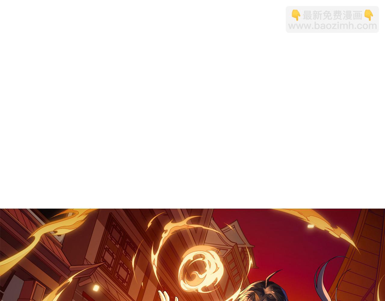 第46话 秦无双大战厉无忌(1/5)-第46话