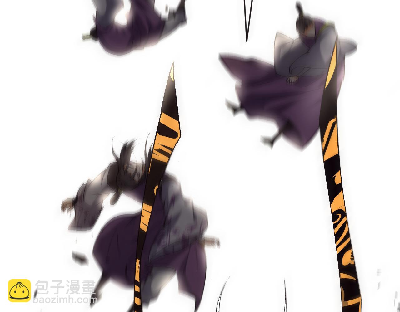 第48话 师尊出现(1/5)-第48话