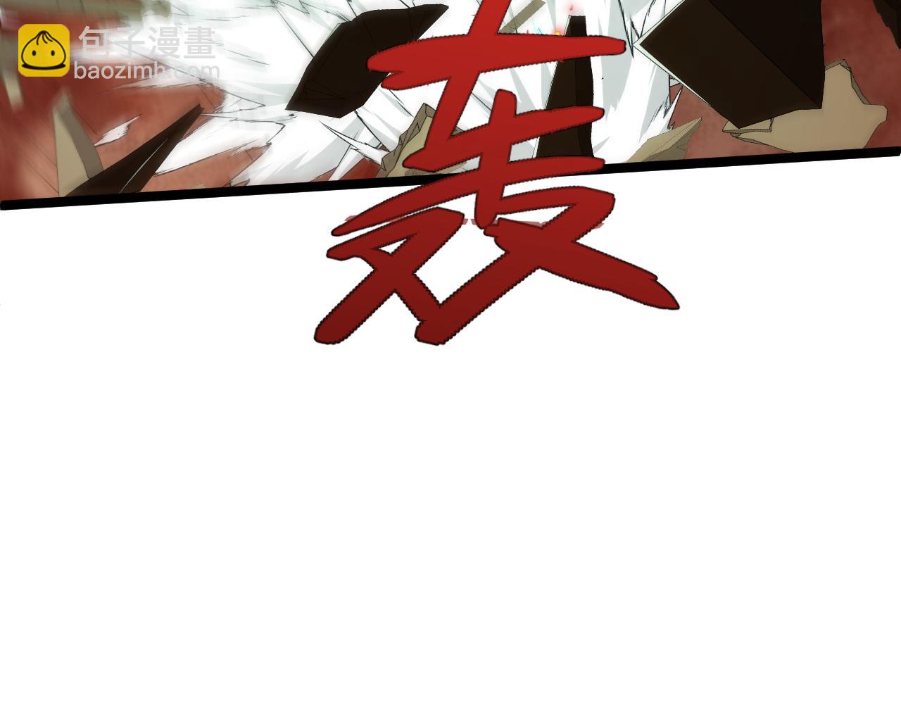 第62话 秦无双的压制力(1/5)-第62话