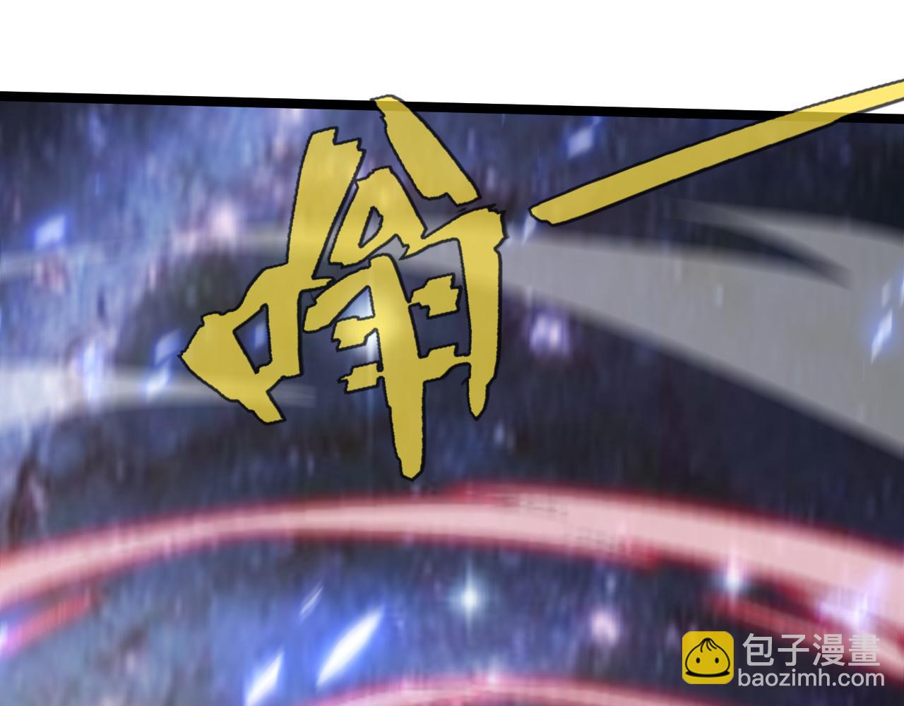第62话 秦无双的压制力(1/5)-第62话