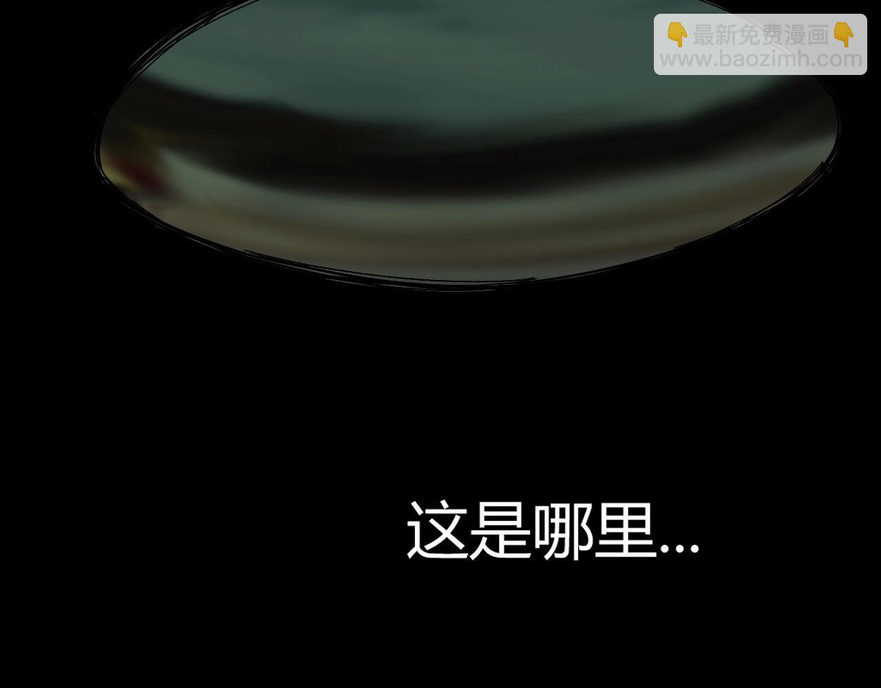 第66话 心源之力(1/5)-第66话