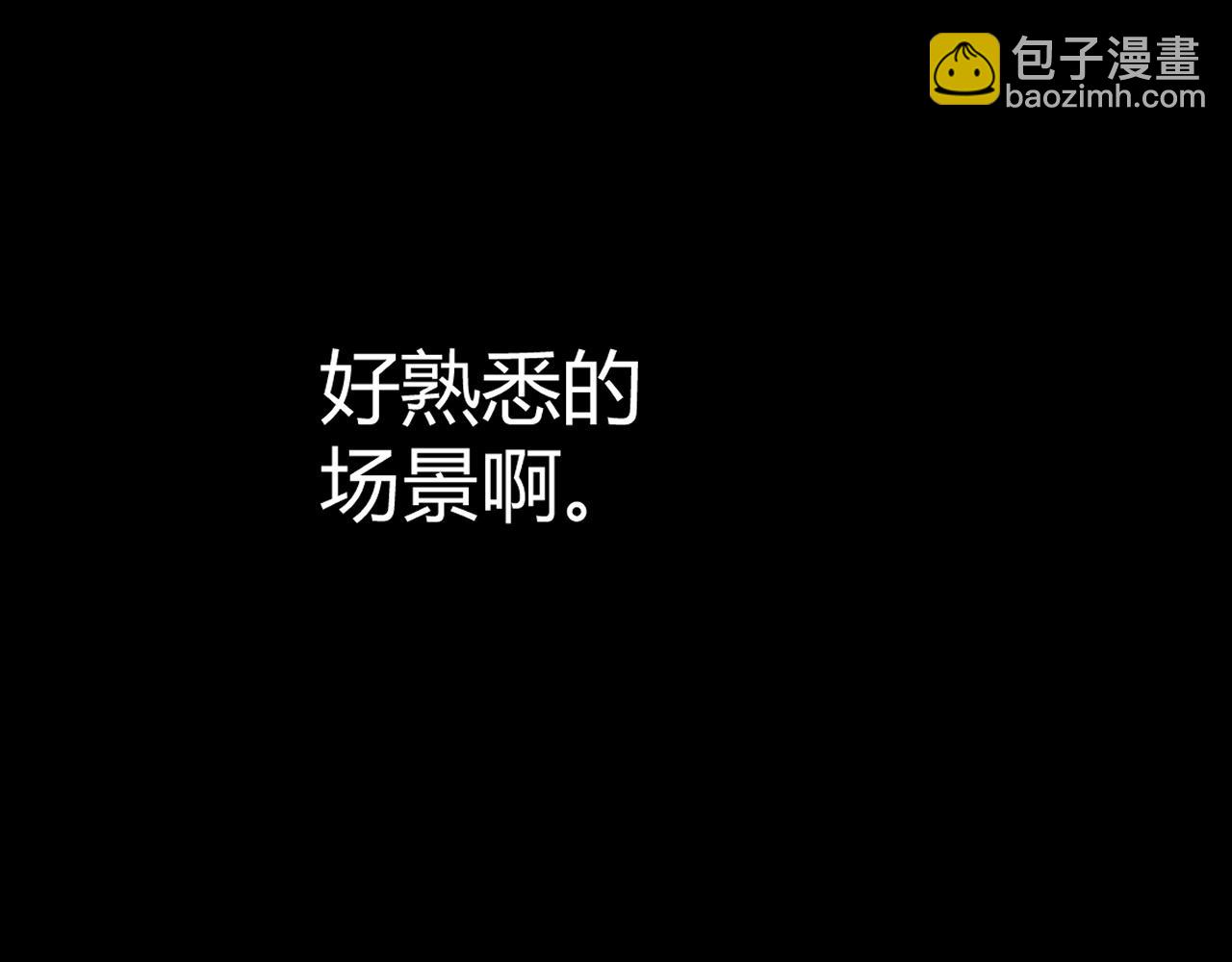 第66话 心源之力(1/5)-第66话