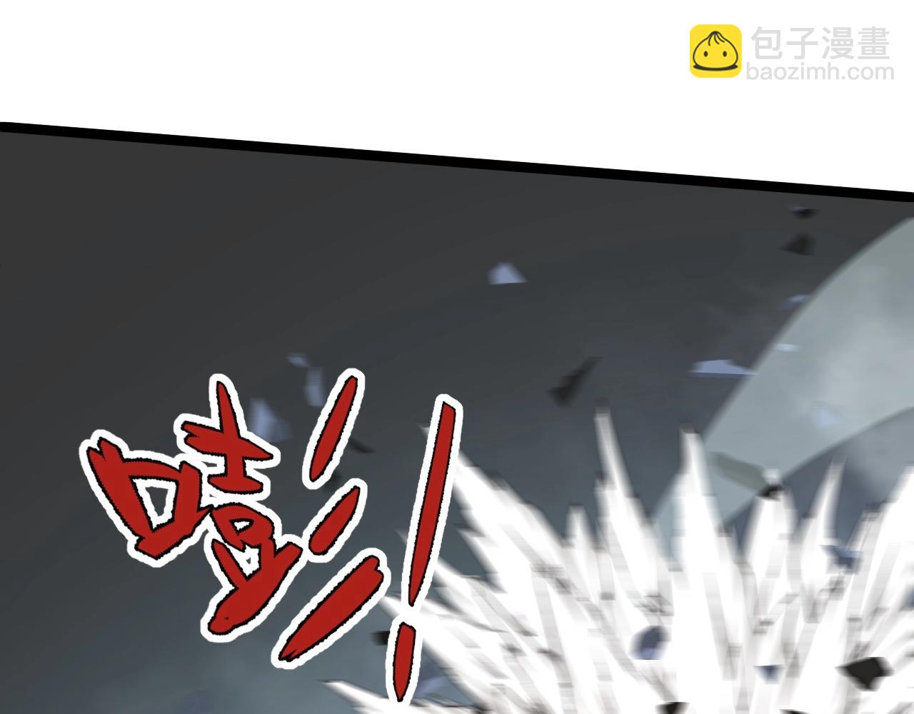 第74话 潜入的身份是面首？！(1/5)-第74话
