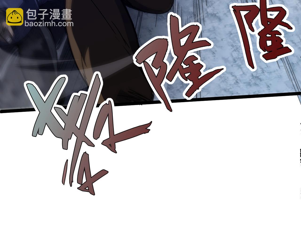 第78话 七绝连环阵(1/5)-第78话