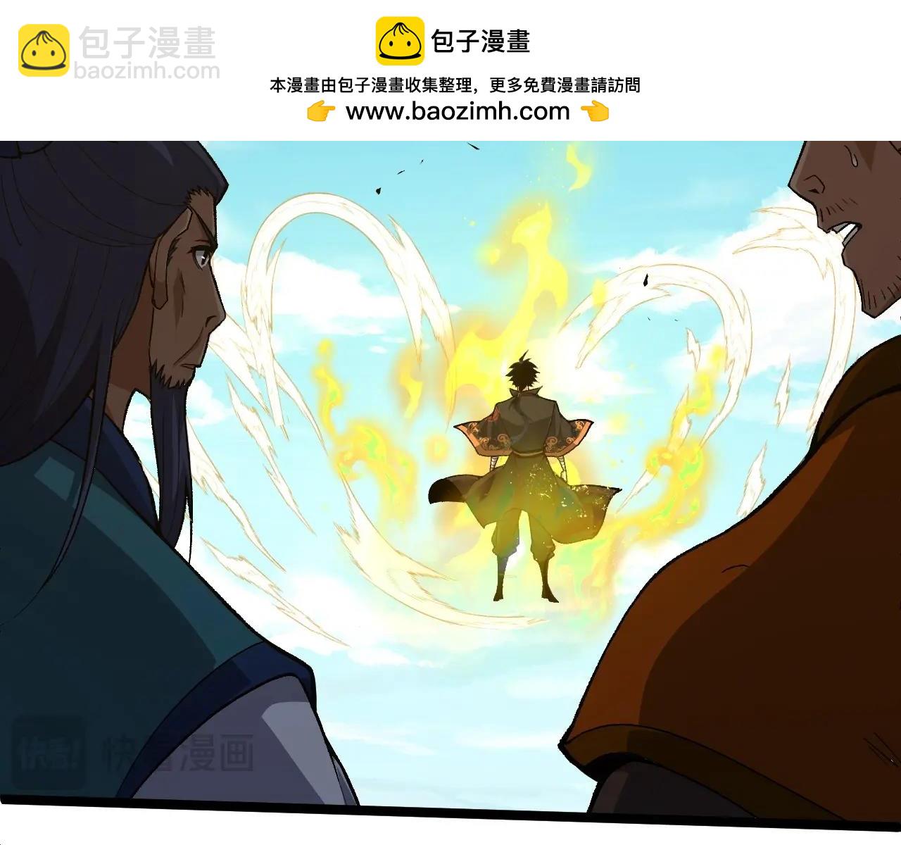 第80话完结篇 等你已久(1/5)-第80话