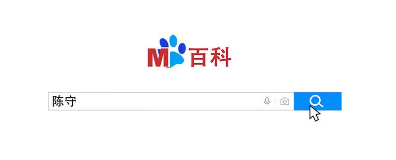 第二话 不能被抓住-第2话