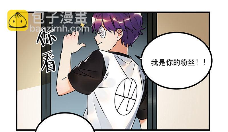 第二话 不能被抓住-第2话