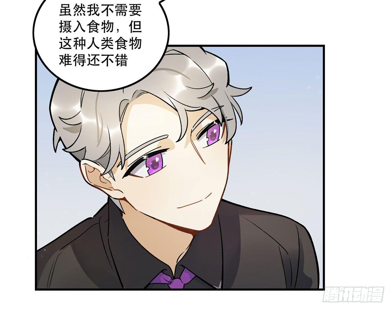 请多多指教(1/2)-第102话