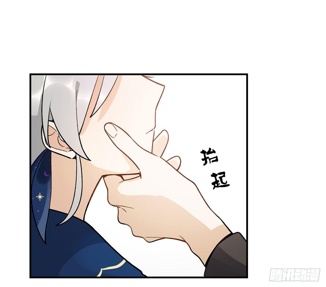 请多多指教(1/2)-第102话