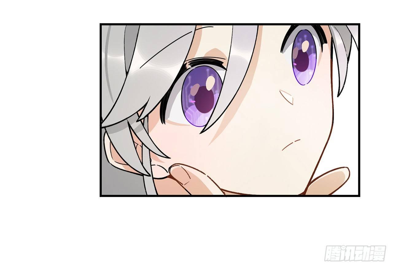 请多多指教(1/2)-第102话
