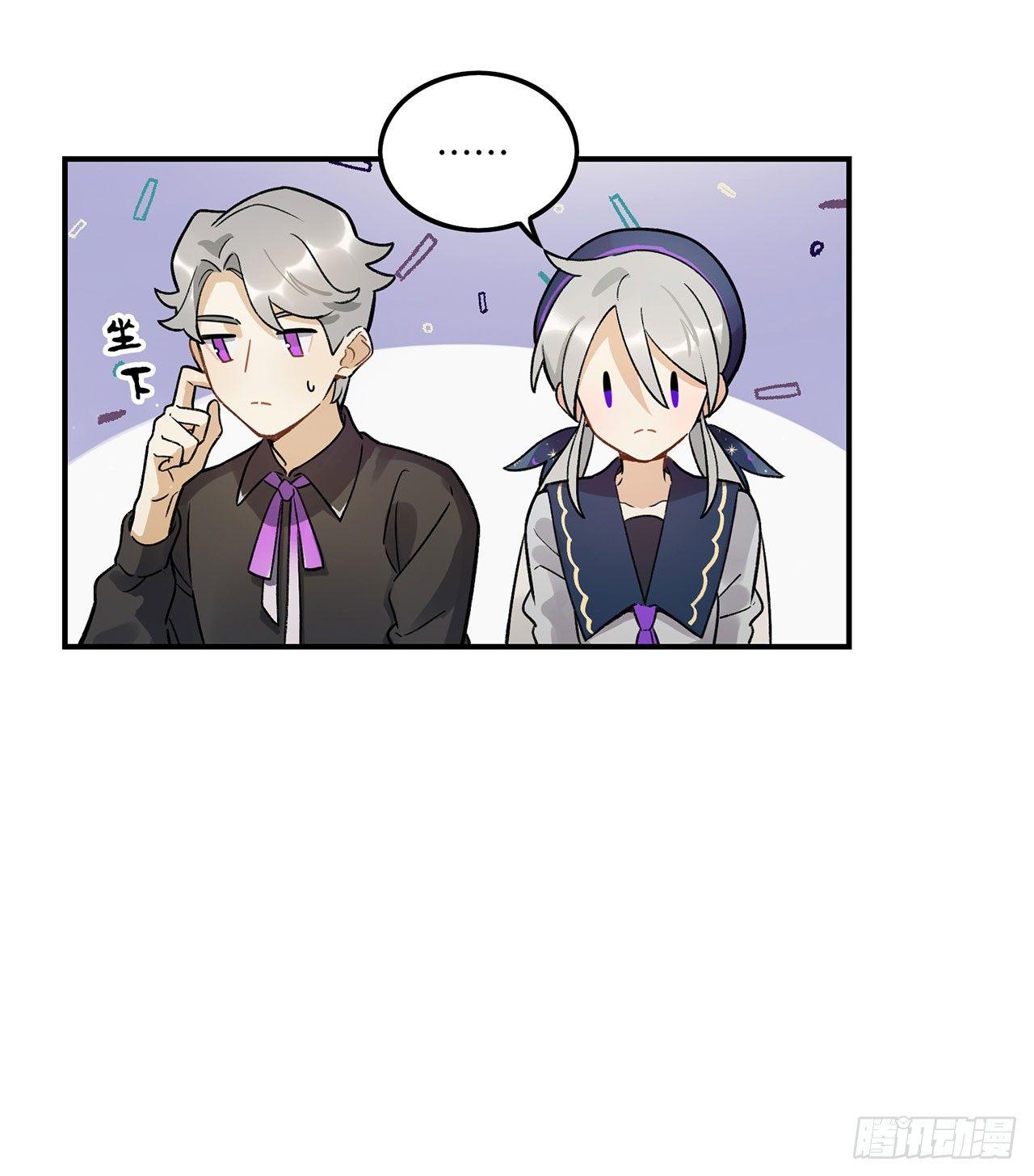 请多多指教(1/2)-第102话