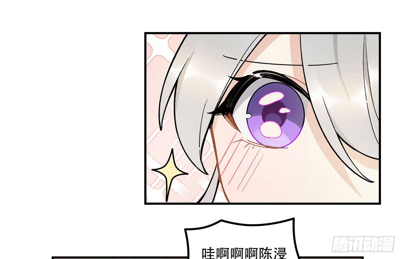 医院志愿者(1/2)-第104话