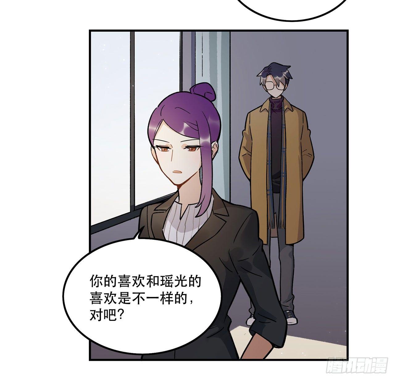 医院志愿者(1/2)-第104话