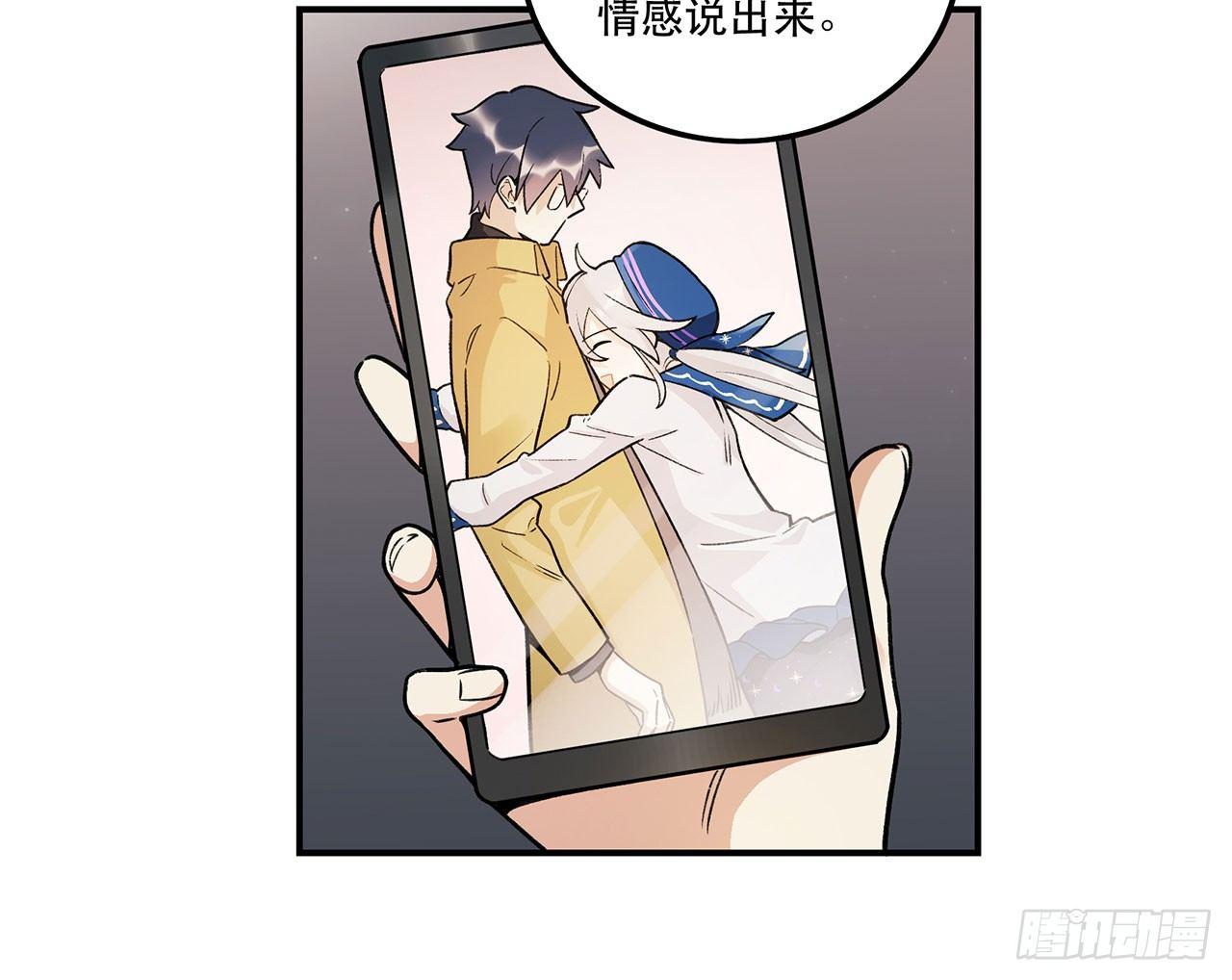 医院志愿者(1/2)-第104话