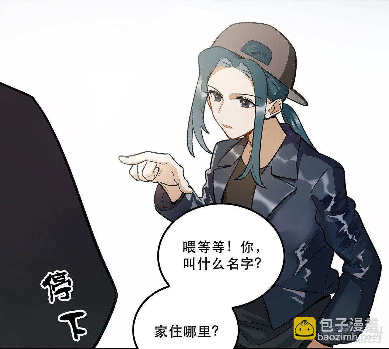 准备上场吧(1/2)-第106话
