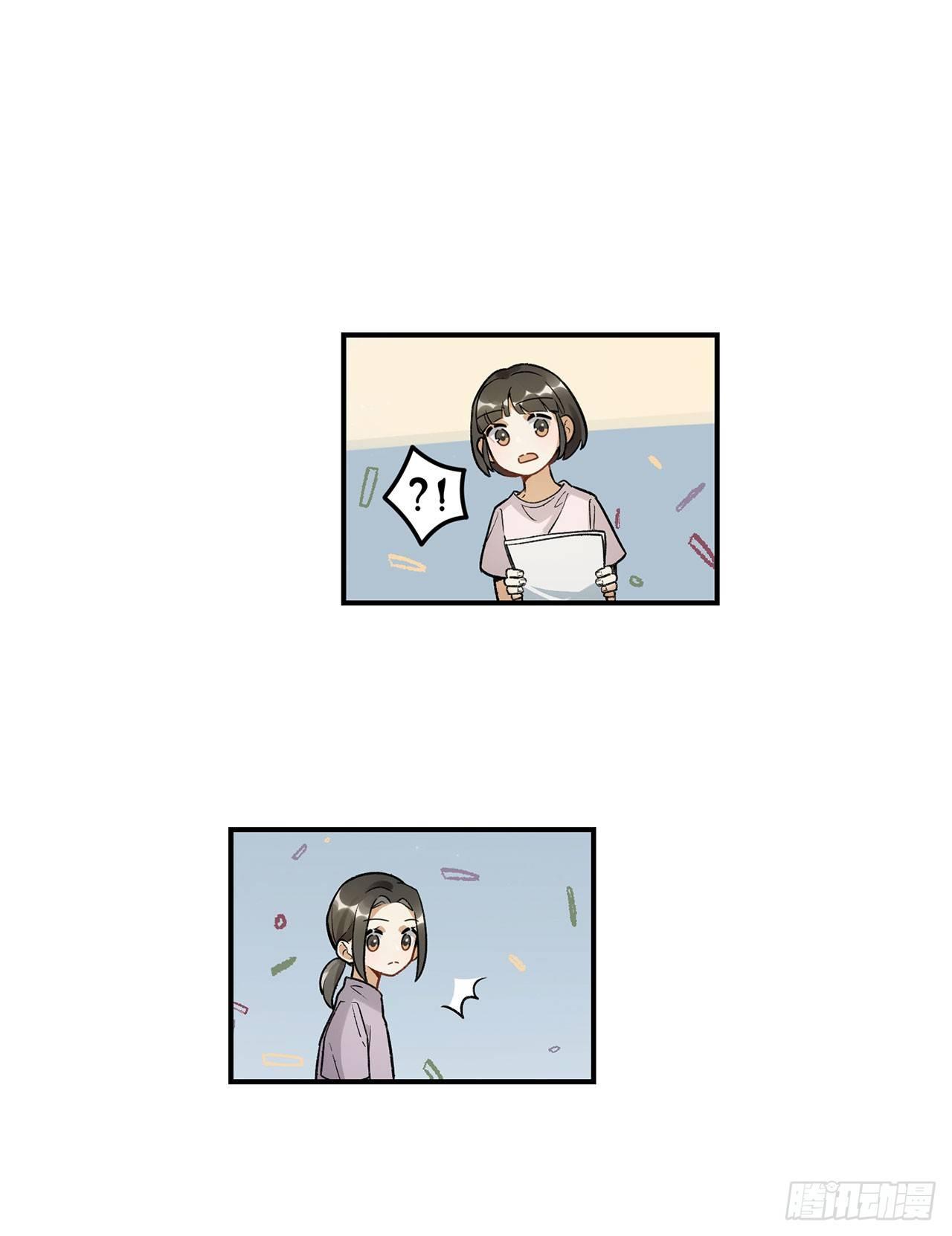 准备上场吧(1/2)-第106话