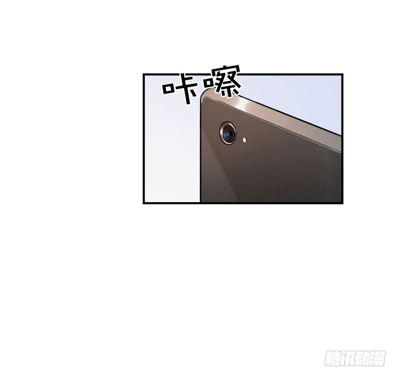 再上热搜(1/2)-第110话