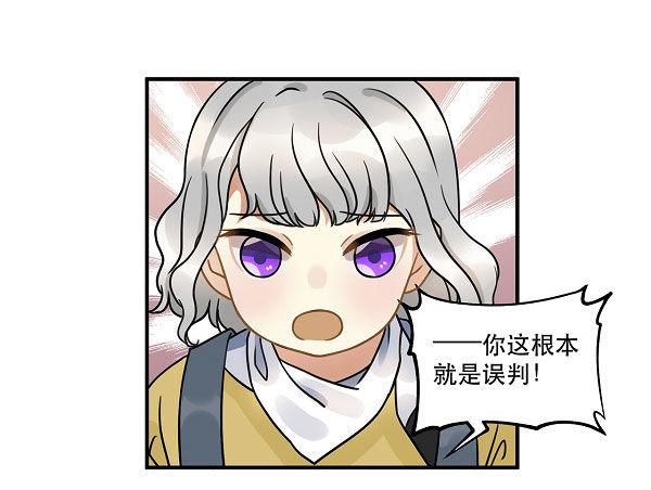 第十二话 陪伴守护爱的人！-第12话