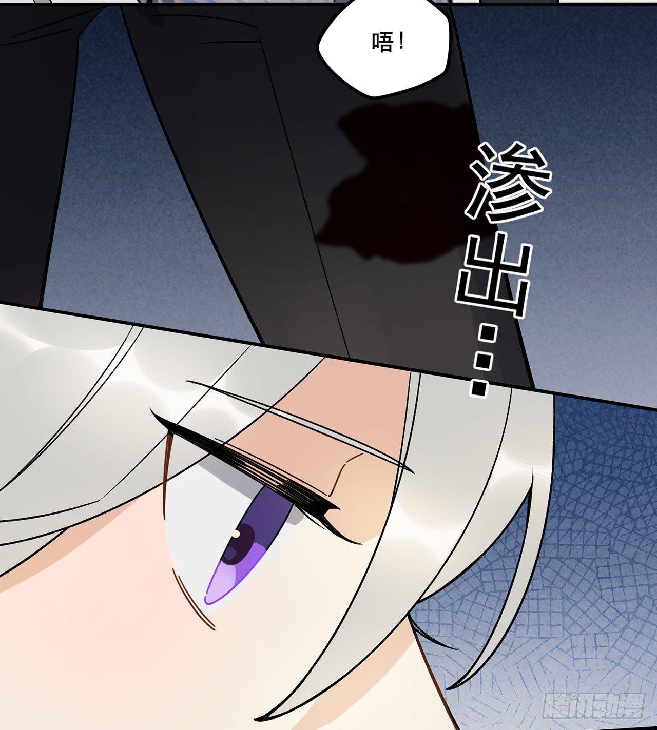 综艺邀约(1/2)-第112话