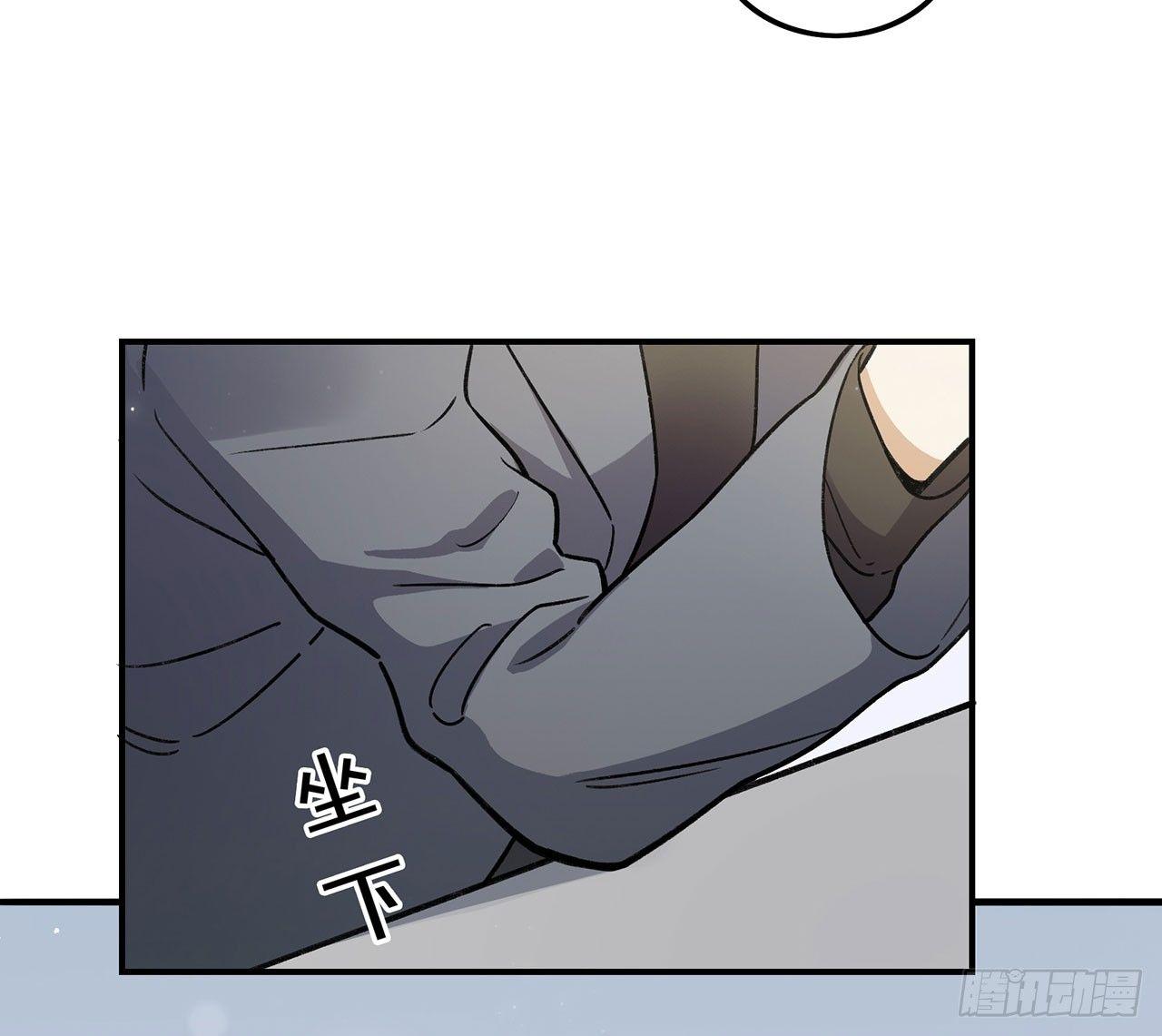 换我保护你(1/2)-第114话