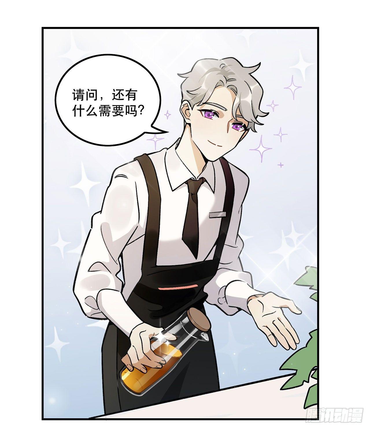 节目的初衷(1/2)-第120话