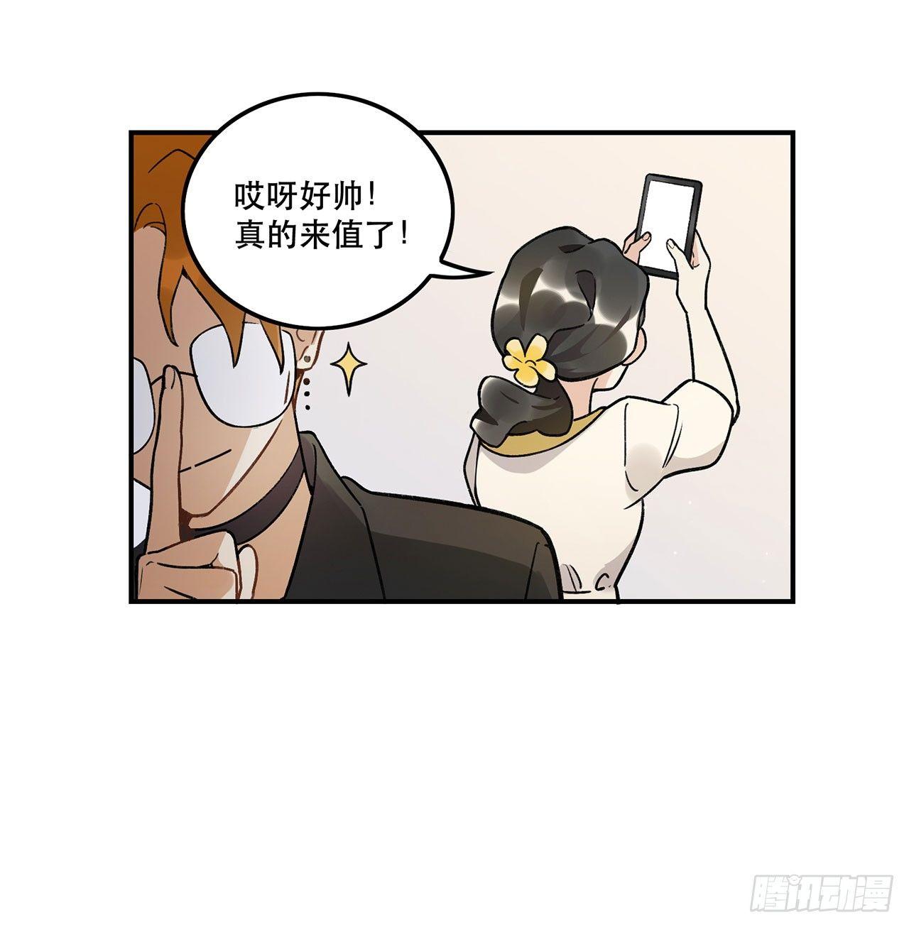 节目的初衷(1/2)-第120话