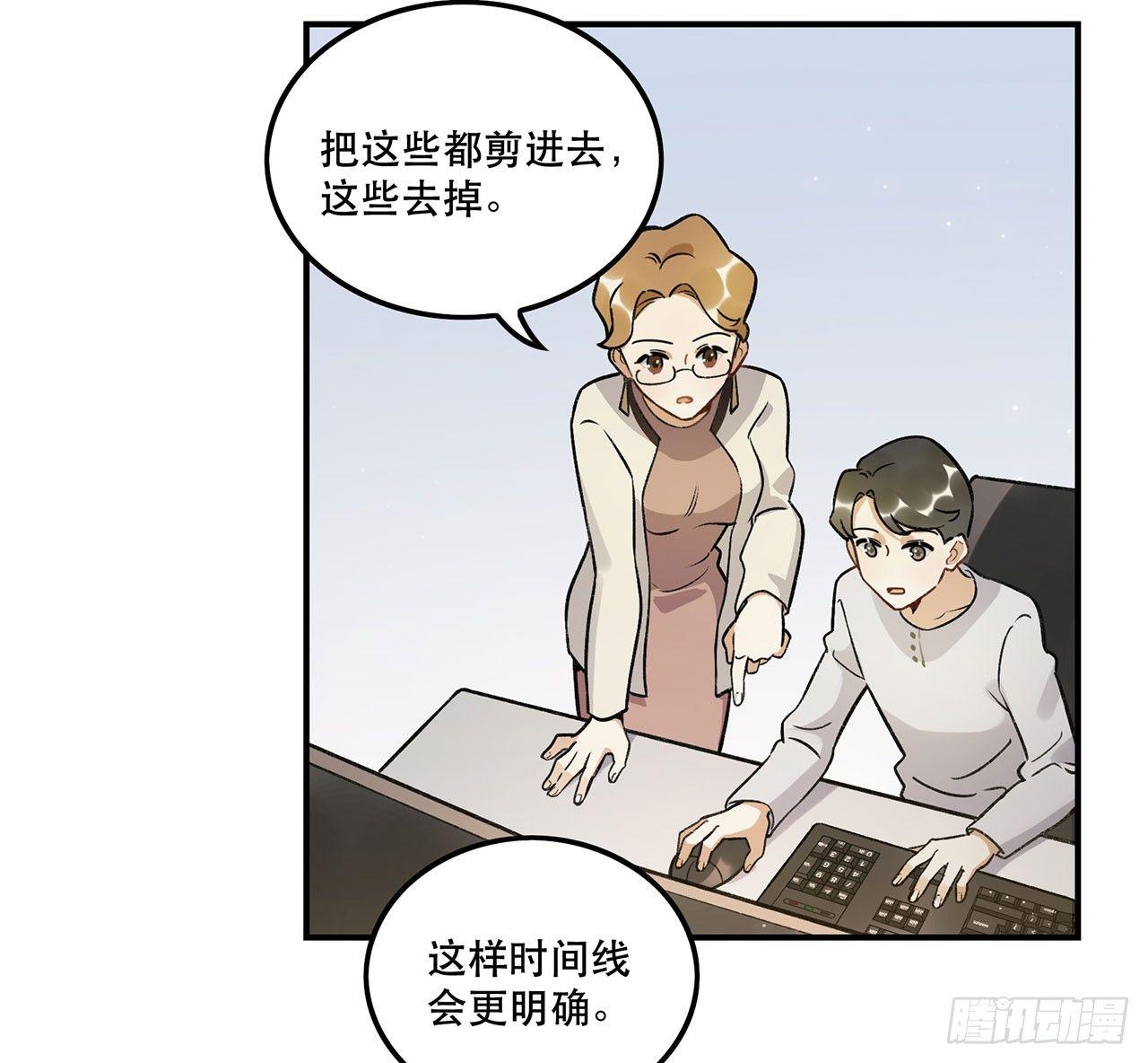 节目的初衷(1/2)-第120话