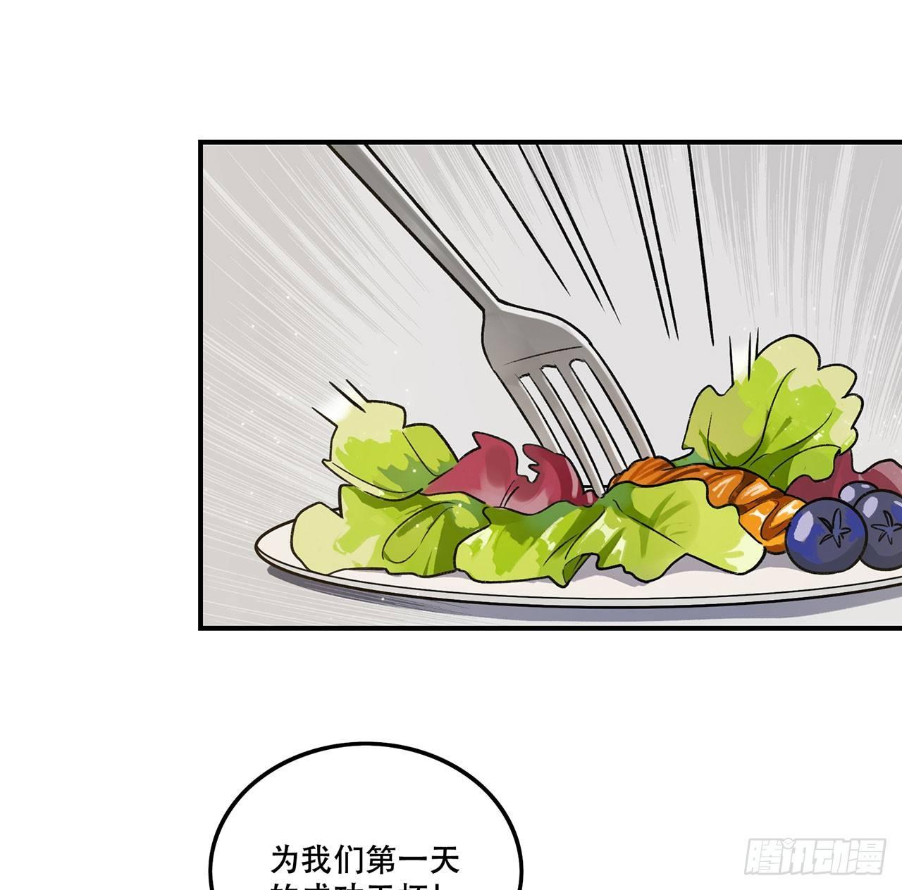 节目的初衷(1/2)-第120话