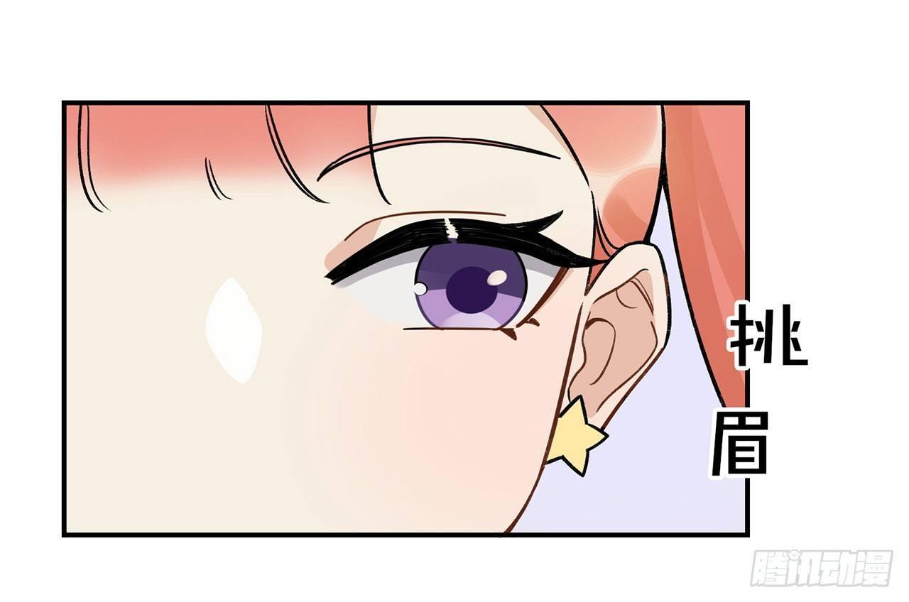 节目的初衷(1/2)-第120话