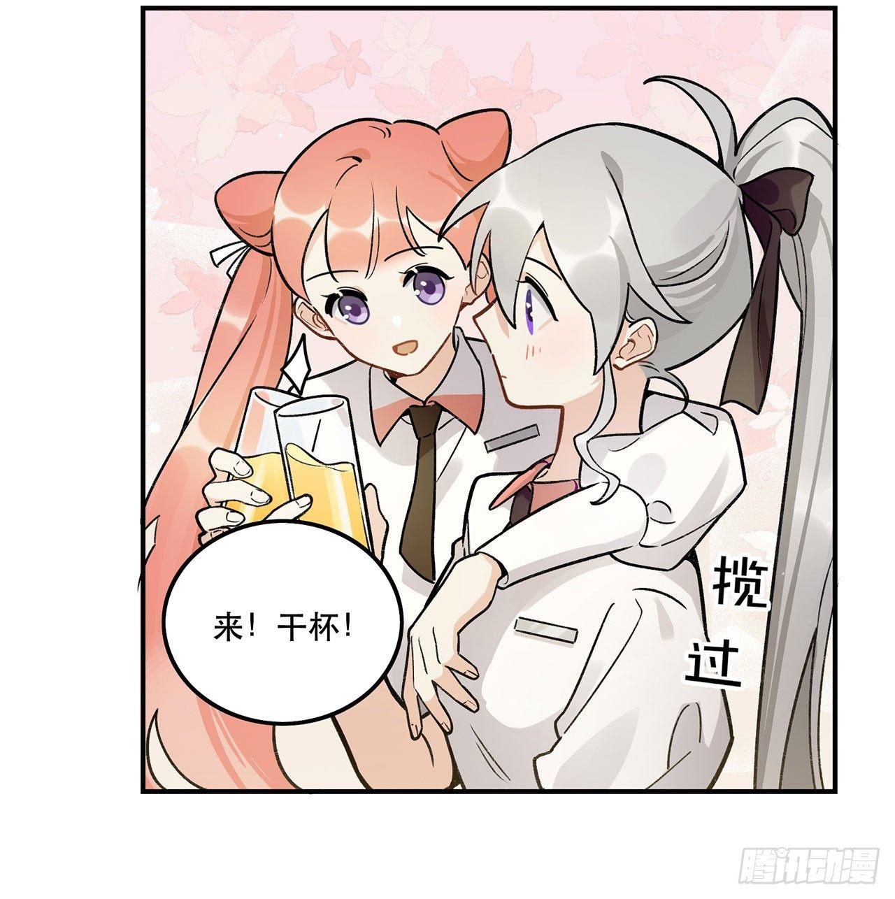 节目的初衷(1/2)-第120话