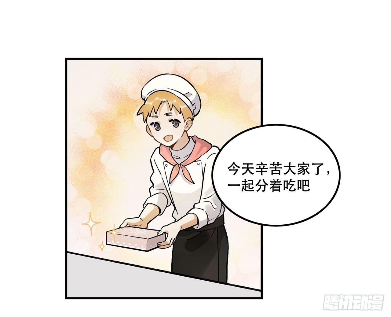 节目的初衷(1/2)-第120话