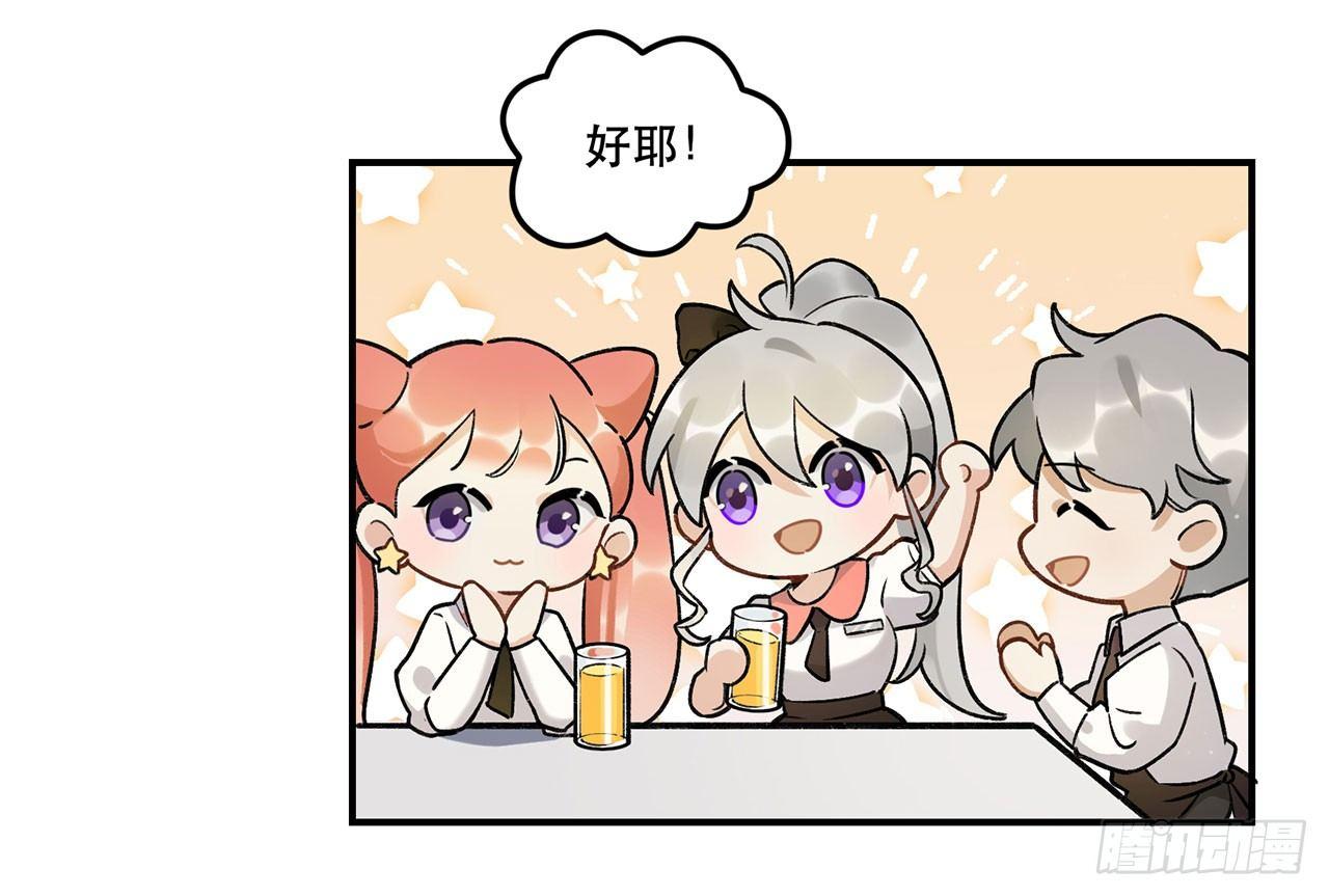 节目的初衷(1/2)-第120话