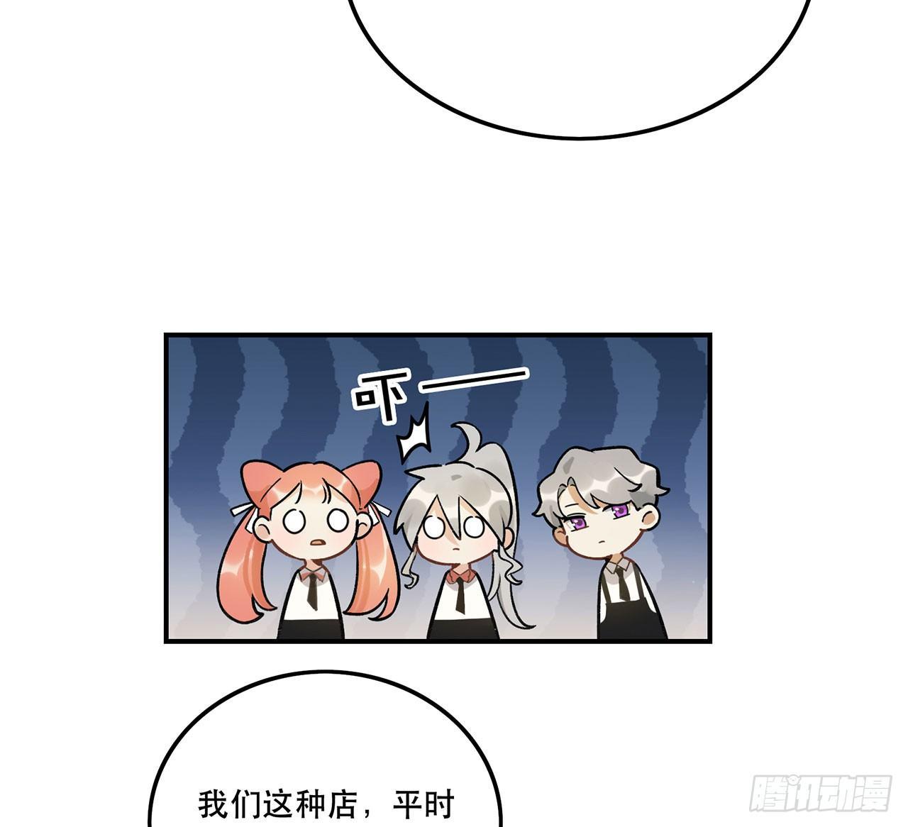 节目的初衷(1/2)-第120话