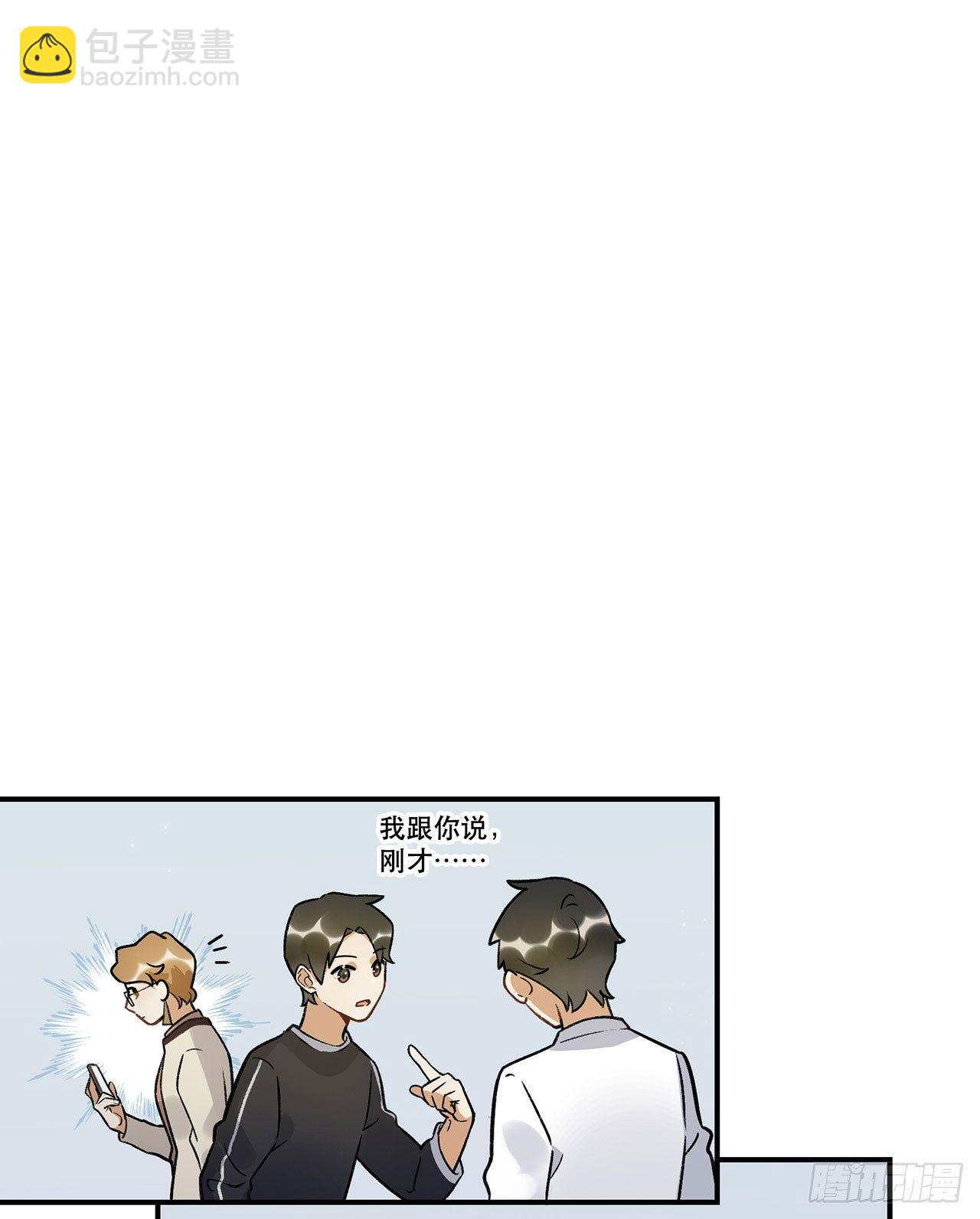 节目的初衷(1/2)-第120话