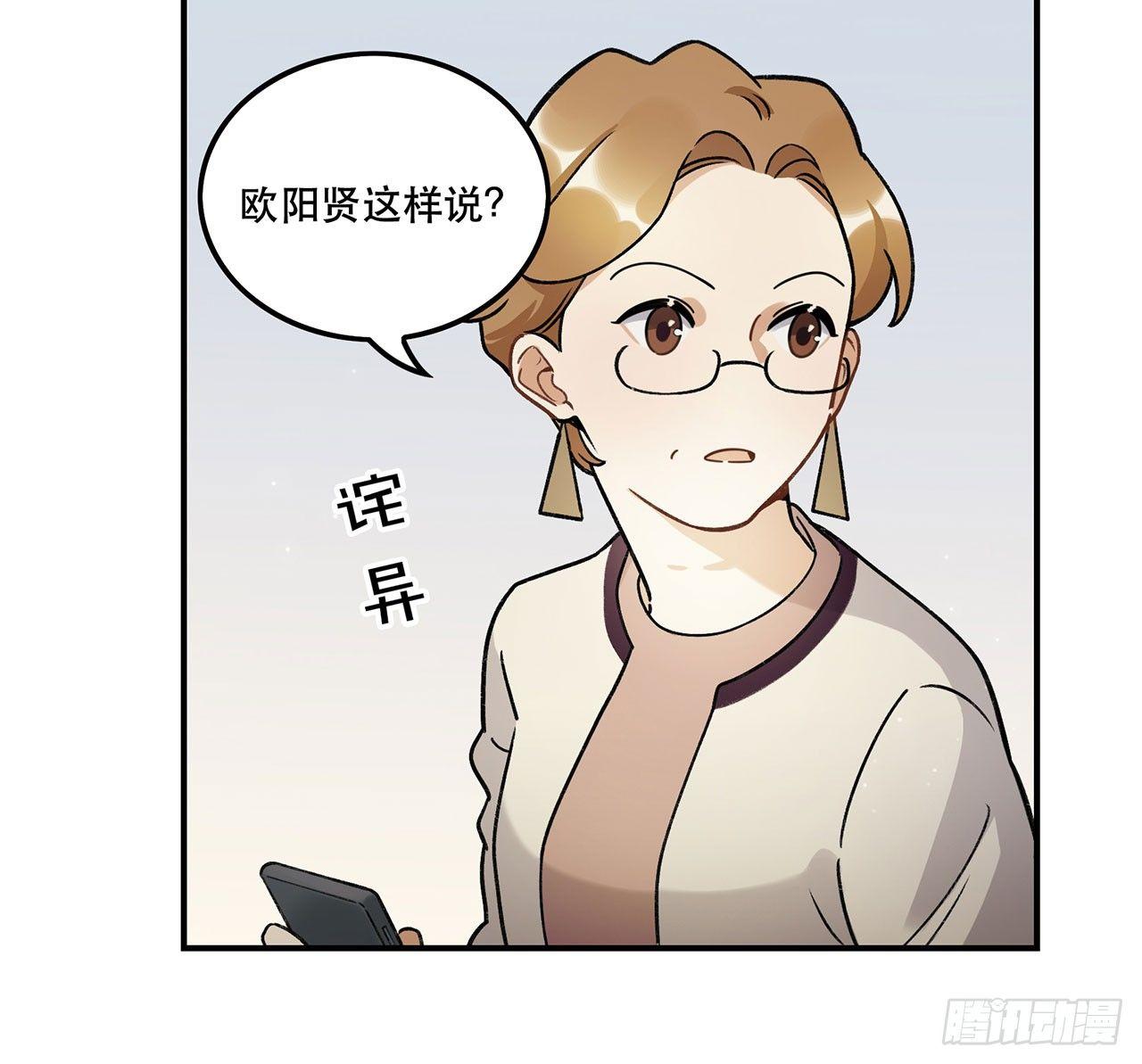 节目的初衷(1/2)-第120话