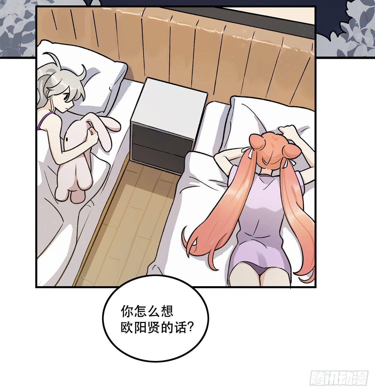 节目的初衷(1/2)-第120话